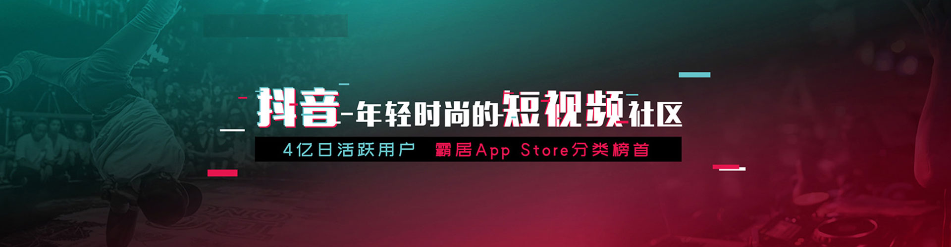 普陀竞价托管
